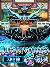 JOK_Lightning-God_1623839093